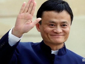 马云现身，戴上工牌，谈了谈新主张