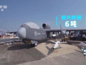 中国“空中无人机航母”即将首飞可搭载上百枚巡飞弹