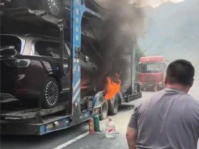 数辆问界M9被烧承运物流公司声明：板车制动过热引发爆胎起火