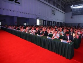 凝聚共识，共促发展：健康中国·新时代健康管理发展大会在烟台隆重召开