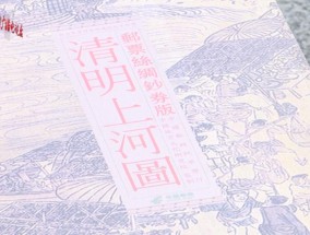 大叔花上万元买“清明上河图”：当时觉得有保障，鉴定后发现是“现代工艺品”？