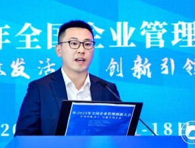 中车株机谢双应：2014年是一个神奇的年份
