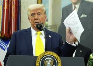 特朗普称可能对印度征收20%至25%的关税 但尚未最终确定