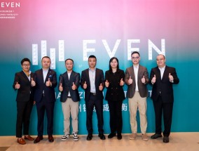 新酒店 | 杭州首家逸衡酒店开业，营造健康生活方式创想空间