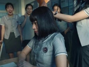 霸凌和升学挂钩了，还有人敢欺负同学吗