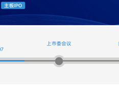 天富龙IPO：以差别化竞争锚定高端市场，循环经济与国际化布局共筑增长护城河