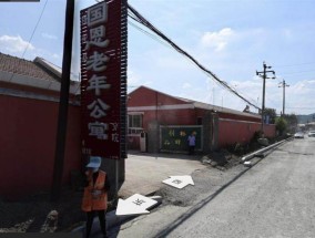 河北承德一养老院发生火灾致20人死亡，事发养老院曾举行消防疏散演练