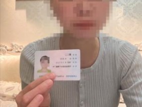 中钢网董事长报案被敲诈，警方不予立案