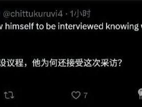 承认战机被击落的印军高官，会被“清算”吗？