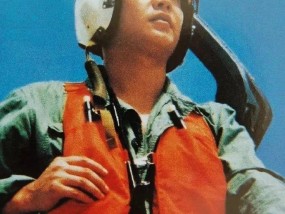 81192，甲板已清空，空域已清空……