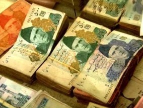 政治行动委员会寻求1200亿卢比的工人福利基金