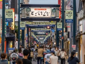 什么是“日本病”？
