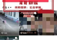 “扁担女孩”刘燕郑重声明