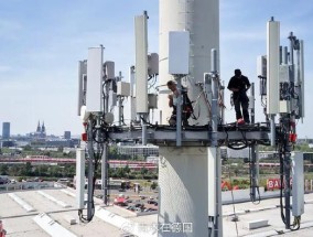 德国新政府联盟协议删华为条款，中国5G迎来曙光