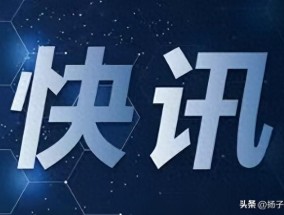 德国女孩被印度免费导游设局强奸和印度嫌犯合影后遭强奸
