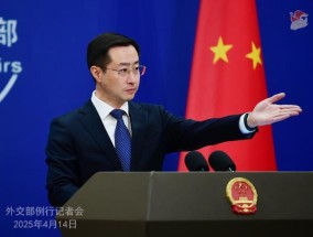 一名英国议员被拒绝入境香港外交部回应