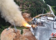 力箭二号一级动力系统试车成功