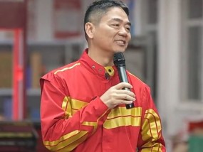 新纪录 75天京东外卖日订单破2000万