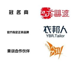 浙江广厦篮球俱乐部关于诚恳接受中国篮协及CBA公司处罚的声明