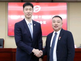 刘国梁突然辞职！原因曝光总局高度评价3大功绩网友：平安落地