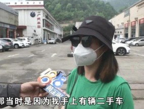 新车车门油漆特别厚，退车之后又有新诉求，车商：她是赚了的