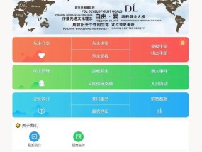 胖东来官网恢复，本月销售已近10亿