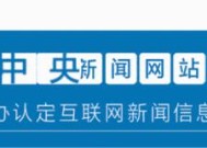 如何盘活利用好农村闲置农房？城里人想去农村居住有哪些合法途径？