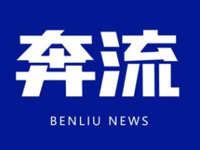 青春华章·重走西北角丨我在兰石化当工人