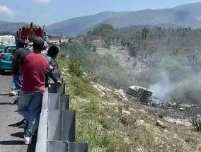 墨西哥中部发生交通事故，已致21人死亡