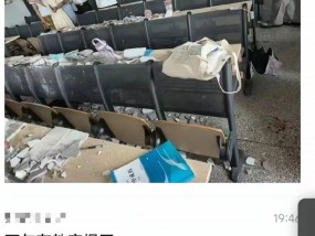 河北一职院教室房顶脱落致学生受伤校方：及时送医处理现已回家休整