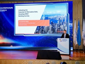 PAObank受邀出席于香港首办世界互联网大会亚太峰会并作分享