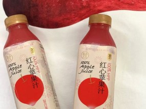 HPP果汁成饮料新潮流