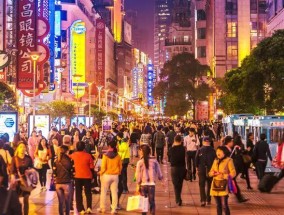 国家再次“点名”，谁是下一个国际消费中心城市？
