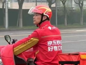 刘强东，又豁出去了