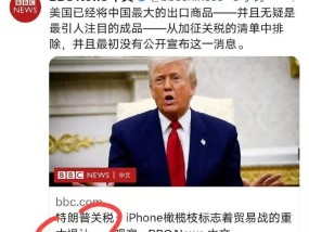 胡锡进：特朗普团队在故弄玄虚，释放复杂信息，吊市场的胃口