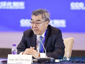 如何分配全球化财富？中美友协副会长黄屏：大国应该发挥关键作用
