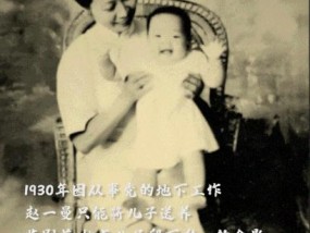 “他们在笑，可我眼睛里进沙子了”