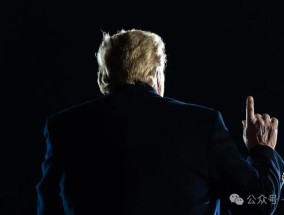 美国最近的表态，让人哭笑不得