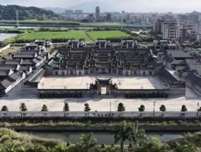 汕头估价超1亿豪宅“英之园”被拆当地：最初处置方式是没收，但当事人不配合