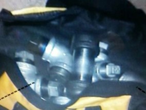 在一个农场发现了史上最大规模的炸药他用拜登的照片做射击练习