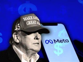 Meta向白宫讨还人情 游说特朗普政府阻止欧盟罚单