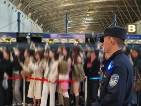 整治疯狂“追星”乱象首都机场公安对31名粉丝行政处罚