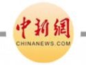 生于1992年的李雪，追求低级趣味，严重违反党的工作纪律、生活纪律，构成严重职务违法并涉嫌贪污犯罪