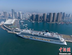 首艘国产大型邮轮爱达·魔都号开启山东青岛首秀