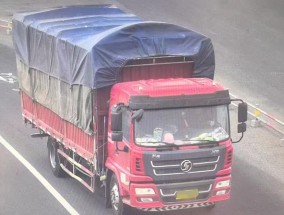 沈阳警方摧毁多个跨省分销“笑气”组织，76人被抓