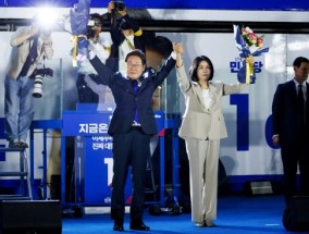 韩国股市迈入牛市 李在明赢得大选提振改革预期