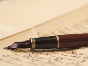 律师们因SSP的回归而抵制法庭