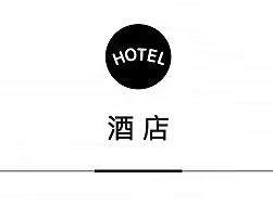 皇家加勒比游轮首次揭秘“墨西哥完美假日”行程，悦榕集团发布可持续发展报告 | 一周旅行指南