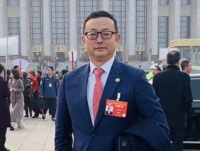 “中国间谍”在北京发起了安德鲁王子钥匙商业计划