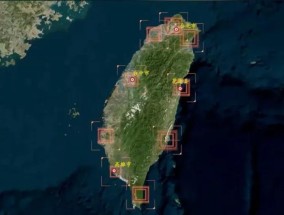 解放军在台周边“多向抵近”，岛内最揪心的是这点